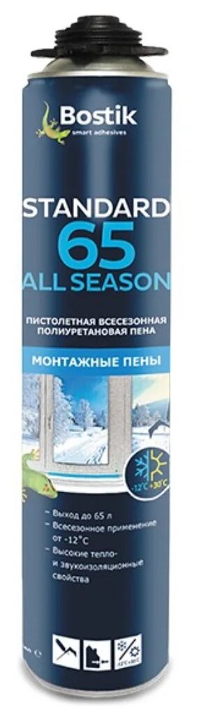 Монтажная пена Bostik Standard 65 All Season 750 мл всесезонная