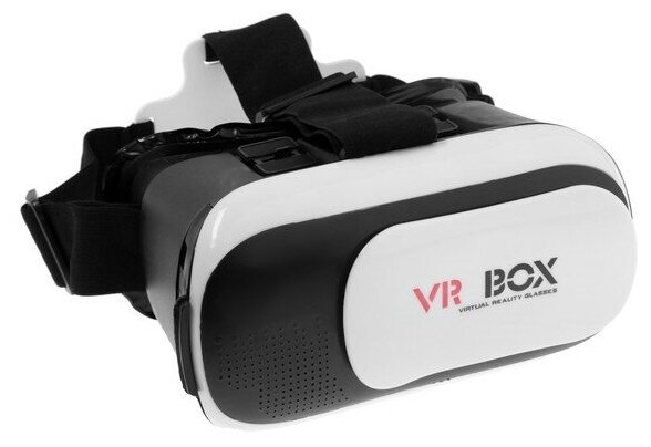 3D Очки виртуальной реальности VR 2 смартфоны до 6.5" (75х160мм) черно-белые