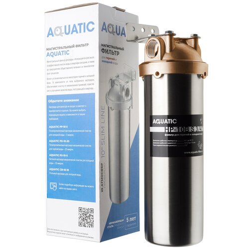 Фильтр магистральный Aquatic/ Акватик HP-10B S 3/4 из нержавеющей стали для холодной и горячей воды. Без слива