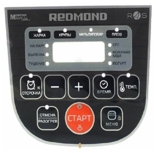 Redmond RMC-M223S-APL аппликация для мультиварки RMC-M223S