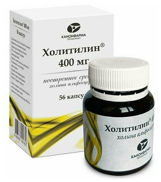 Холитилин капс., 400 мг, 56 шт.