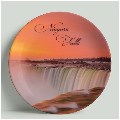 Декоративная тарелка Канада-Ниагарские водопады, 20 см