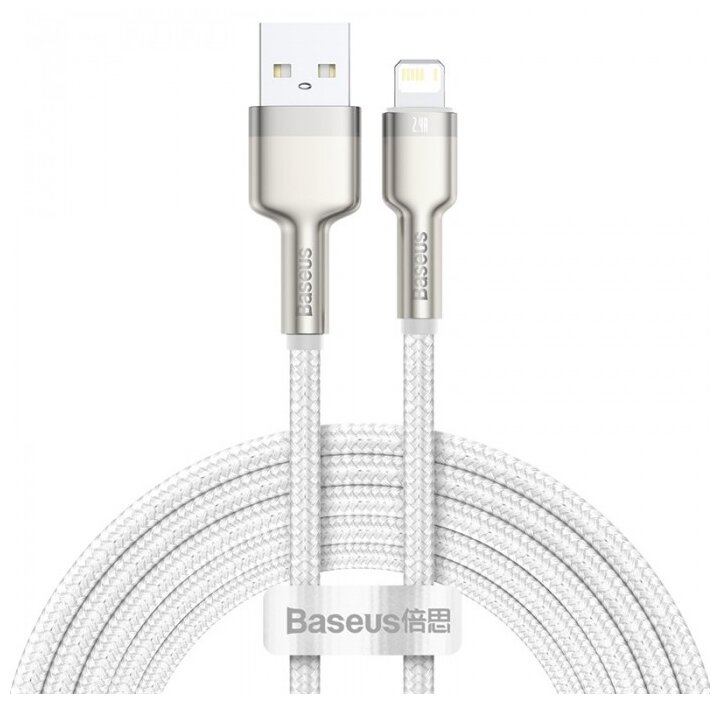 Кабель Baseus Cafule Series Metal USB - Lightning 2.4А (CALJK), 2 м, белый