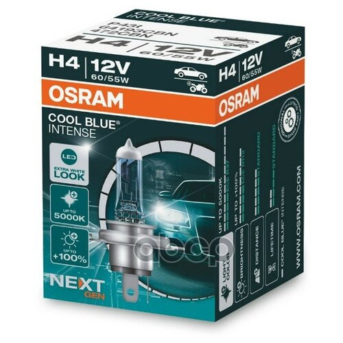 Osram1 OSRAM Лампа H4 6055W 12V COOL BLUE INTENSE (next generation) 5000K, картон 1шт. OSRAM 64193CBN