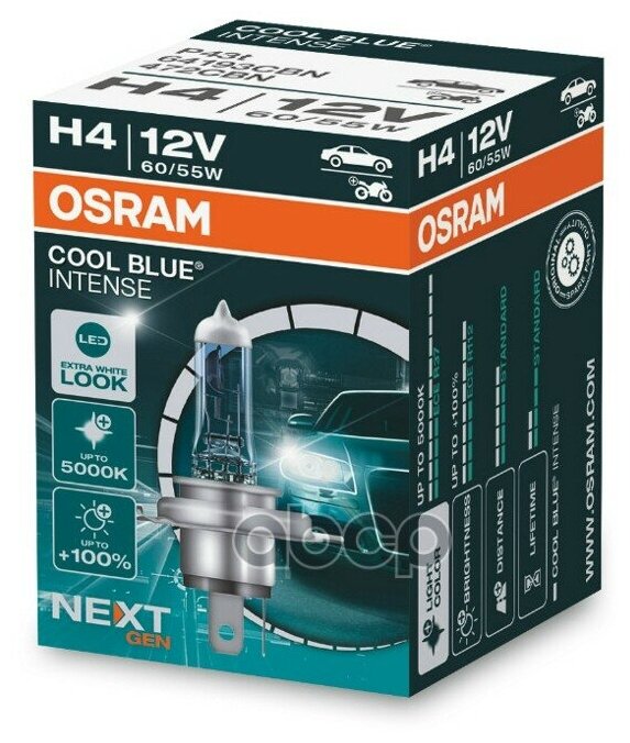 64193cbn_лампа Галоген. H4 12 V 60/55 W Coolblueintense +20% (P43t) (Osram) Osram арт. 64193CBN