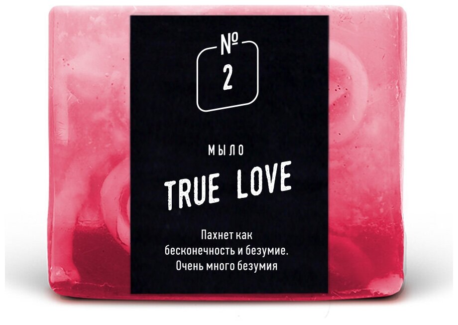 Мыло True love (30 г)