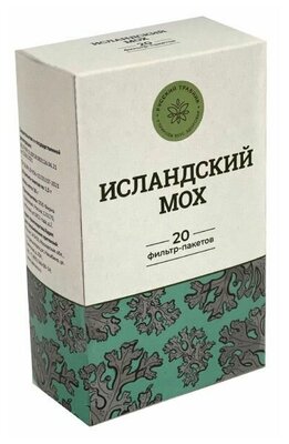 Мох исландский (цетрария исландская) фильтр-пакет 1,5г 20шт