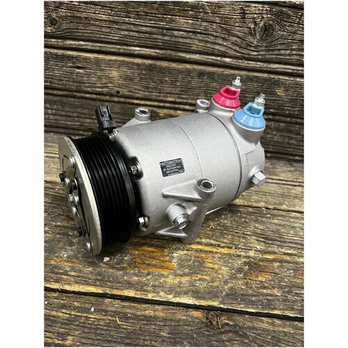 Компрессор кондиционера для FORD 1682592