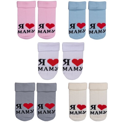 фото Комплект из 5 пар детских носков rusocks (орудьевский трикотаж) рис. 01, микс 1, размер 12-14