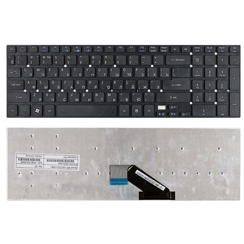 Клавиатура для ноутбука Acer Aspire E1-532G черная 87000₽