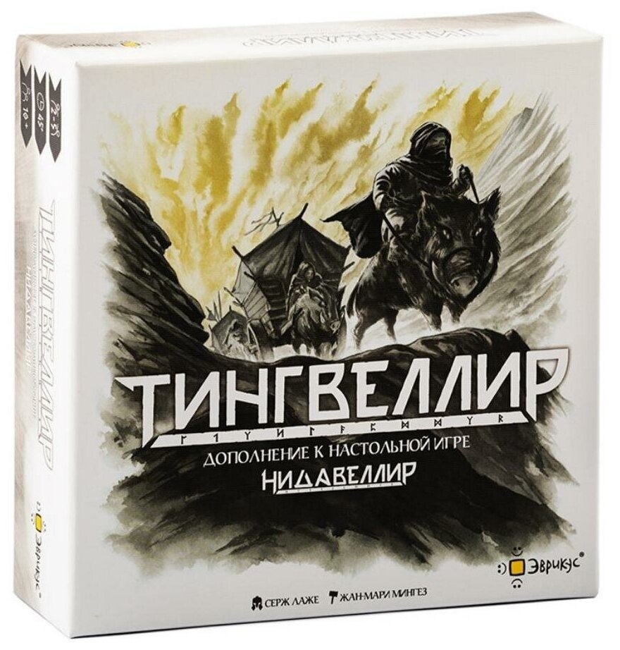 Игра настольная "Эврикус" "Тингвеллир" PG-17329