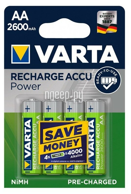 Аккумулятор Varta AA Recharge Accu Power 2600mAh Ni-Mh BL4 , 4шт.