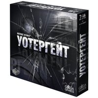 Настольная игра Gaga Games "Уотергейт" арт.GG208