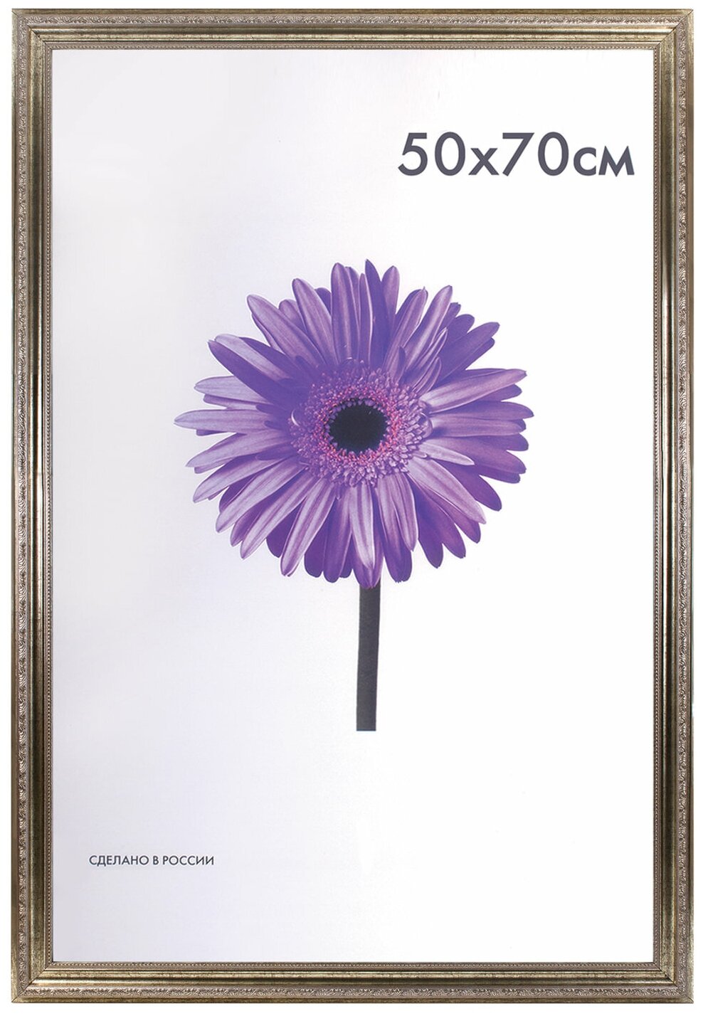 фото Рамка-копилка 14х14 см для фото 13,5х13,5 см, стекло, МДФ, BRAUBERG "Adventure", 391257