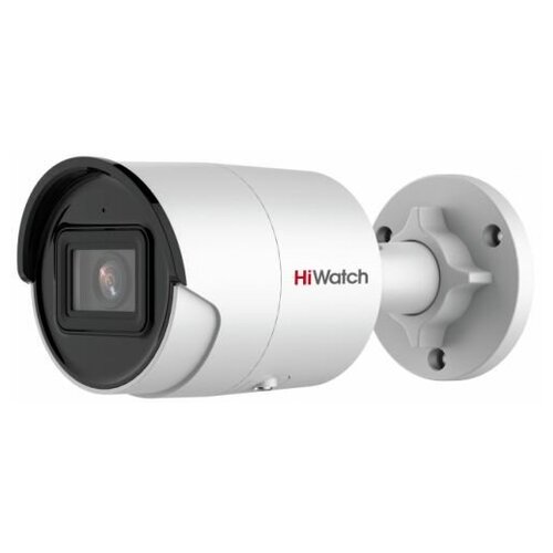 Видеокамера IP HiWatch IPC-B022-G2U 2Мп с EXIR-подсветкой до 40м 128 Progressive Scan CMOS 28мм 107 механический ИК-фильтр 0005лк F16 H2 613600₽