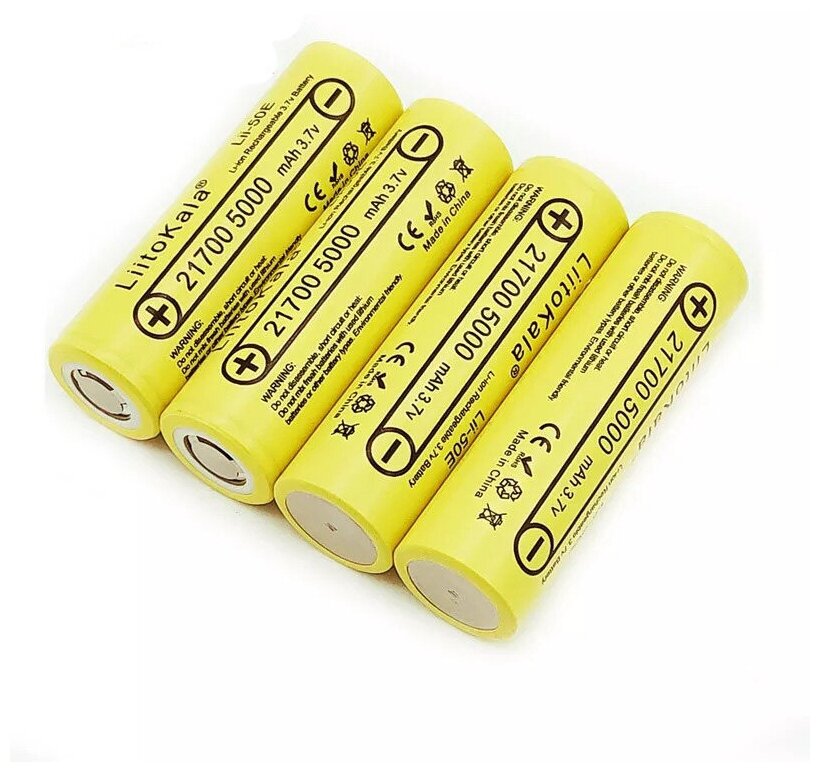 Аккумулятор 21700 Li-Ion LiitoKala Lii-50E 5000mAh 37В