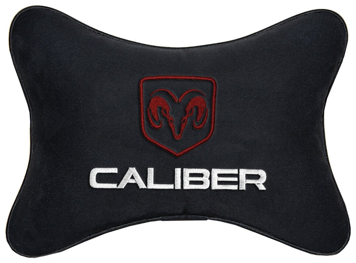 Автомобильная подушка на подголовник алькантара Black с логотипом автомобиля DODGE Caliber