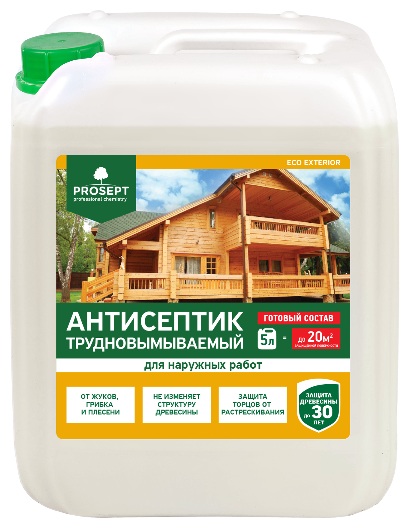 Антисептик трудновымываемый для наружных работ Prosept Eco Exterior готовый раствор (5л)