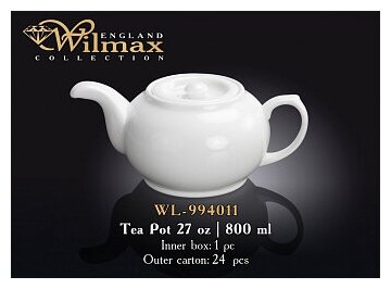 Чайник заварочный WILMAX 800 мл в цв. уп. WL-994011 / 1C