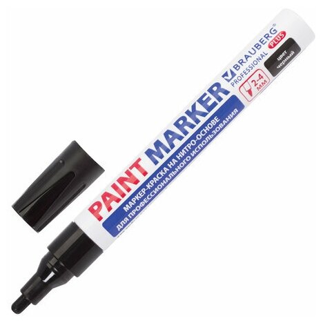 Маркер-краска лаковый (paint marker) 4 мм, комплект 100 шт., черный, нитро-основа, алюминиевый корпус, BRAUBERG PROFESSIONAL PLUS, 151445 - фотография № 1