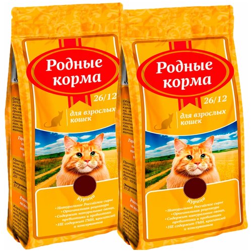 Родные корма для взрослых кошек с курицей 26/12 (10 + 10 кг)