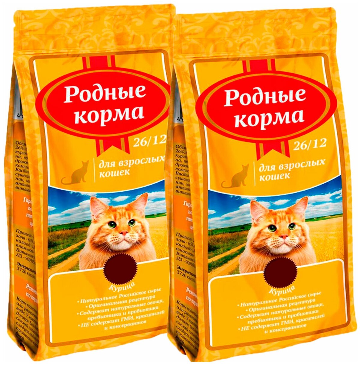 Родные корма для взрослых кошек с курицей 26/12 (10 + 10 кг)