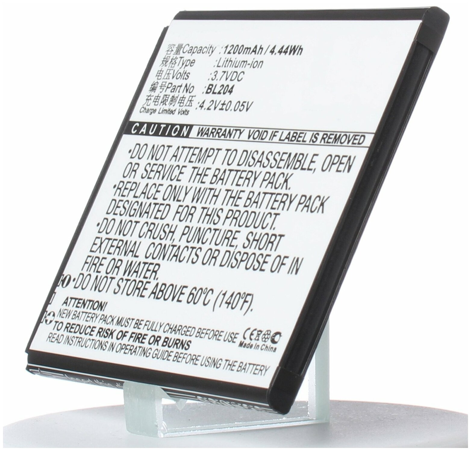 Аккумулятор iBatt iB-U1-M740 1200mAh для Lenovo A586 A630T A670T A765e S696