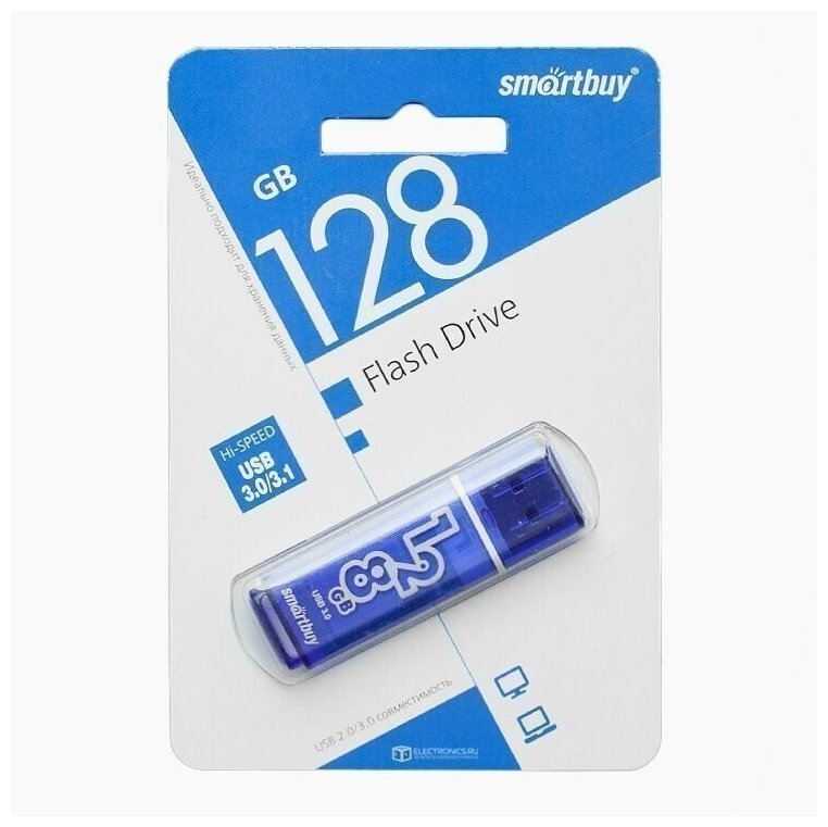 Флешка SmartBuy Glossy USB 30