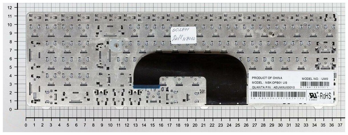 Клавиатура для ноутбука Dell AEUM9700010 русская черная