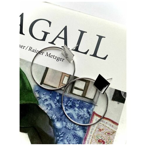 серьги пусеты кольца с квадратом геометрические