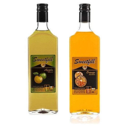 Комплект сиропов Sweetfill Апельсин и Яблоко