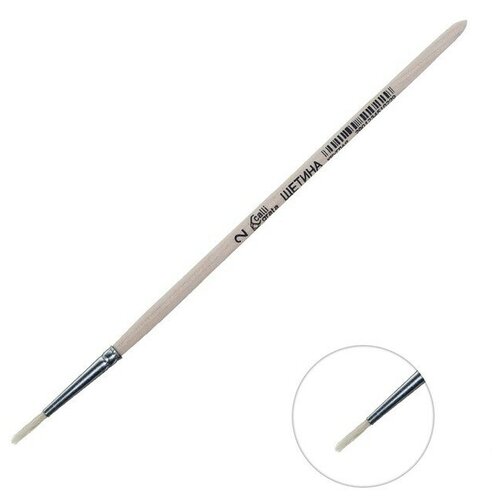 Кисть Щетина круглая номер 2 (диаметр обоймы 2 мм; длина волоса 12 мм), деревянная ручка,