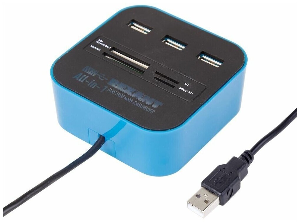 Разветвитель USB на 3 портакартридер все в одном черный