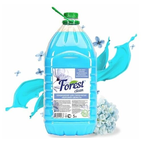 Кондиционер для стирки белья Forest clean 