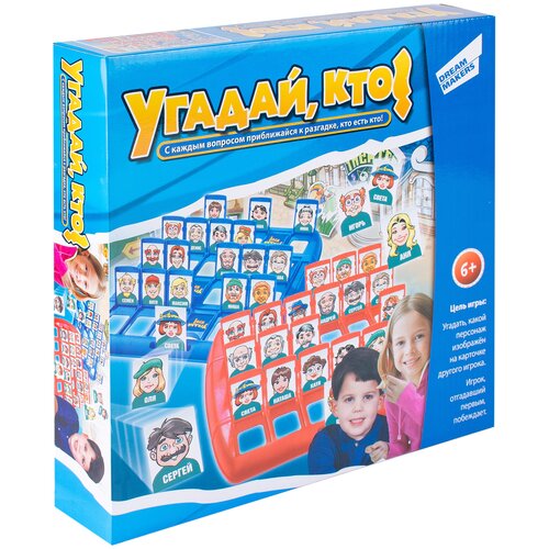 Настольная игра Dream Makers Угадай, кто? настольная игра угадай кто