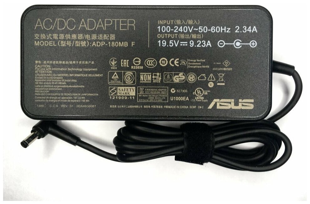 Блок питания (зарядное устройство) для ноутбука Asus GL703VM-1A 19.5V 9.23A (5.5-2.5) 180W Slim