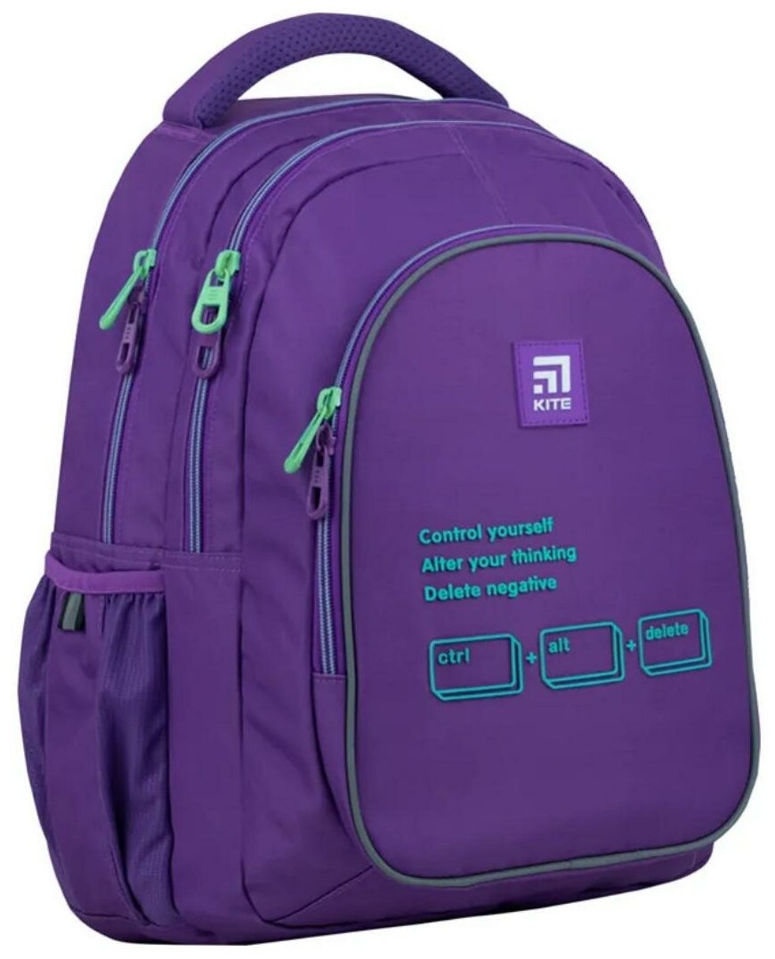 Школьный подростковый рюкзак с ортопедической спинкой Kite Education K22-8001L, грудная стяжка