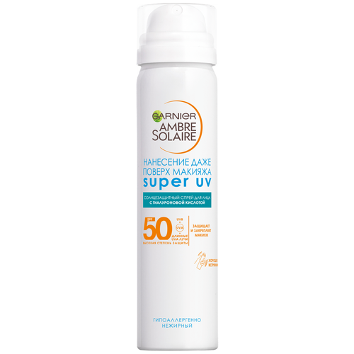 GARNIER спрей Ambre Solaire сухой Эксперт Защита SPF 50, 75 мл