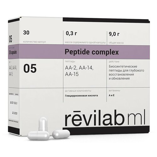 Revilab peptide ML 05 капс., 62 г, 30 уп.