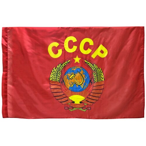 Флаг Герб СССР 90*135