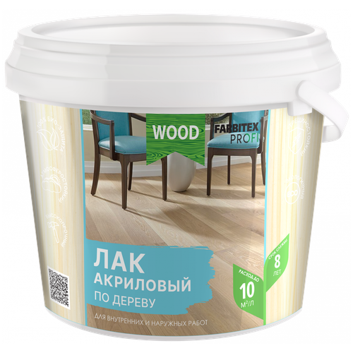 Farbitex PROFI WOOD акриловый по дереву прозрачный, глянцевая, 0.9 л