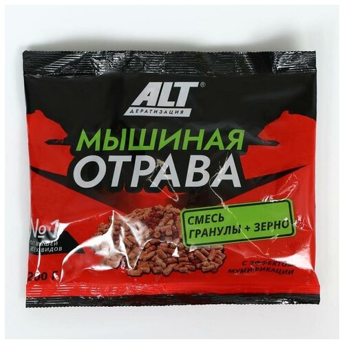 Смесь от грызунов Мышиная отрава, гранулы + зерно, 200 г