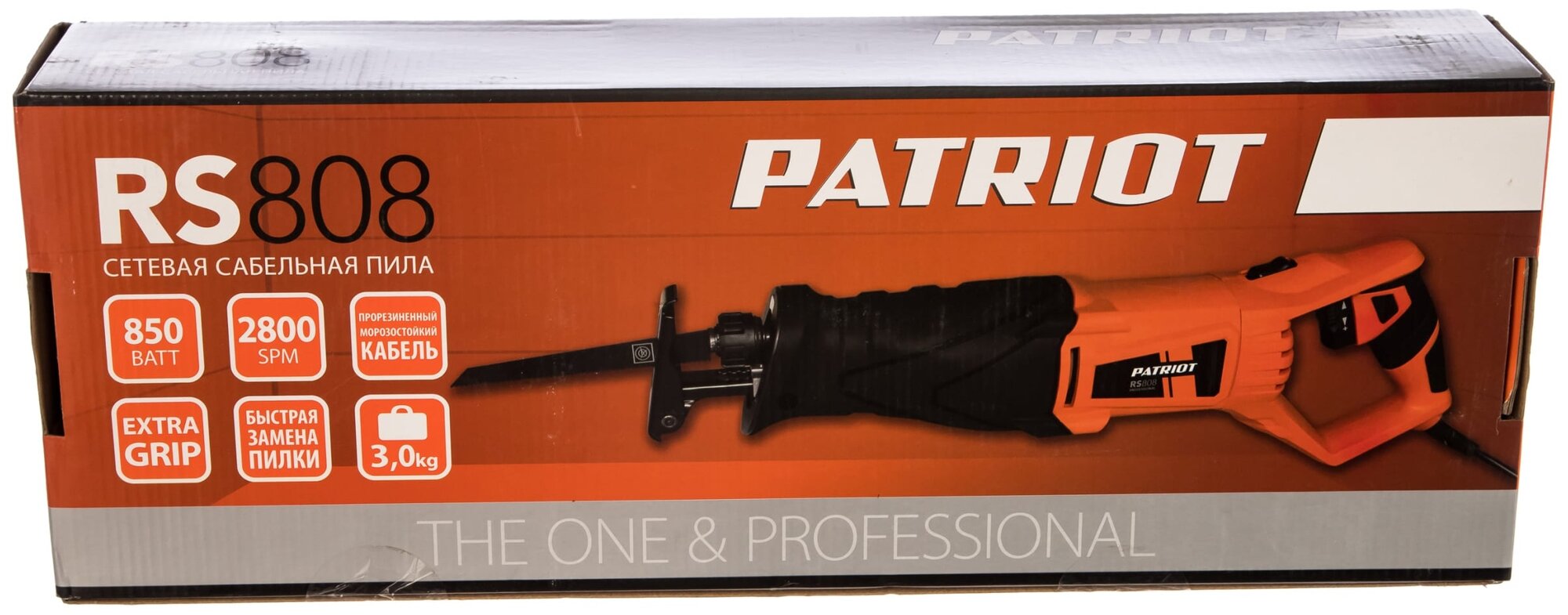 Пила сабельная PATRIOT RS 808 110303808 - фотография № 11