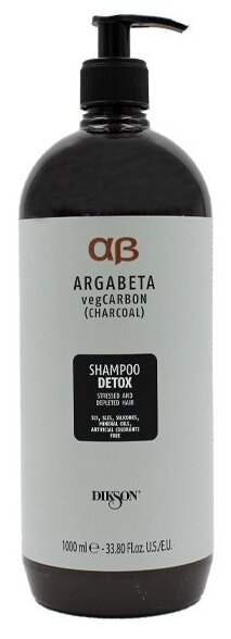 Dikson шампунь ArgaBeta vegCarbon detox, 1000 мл