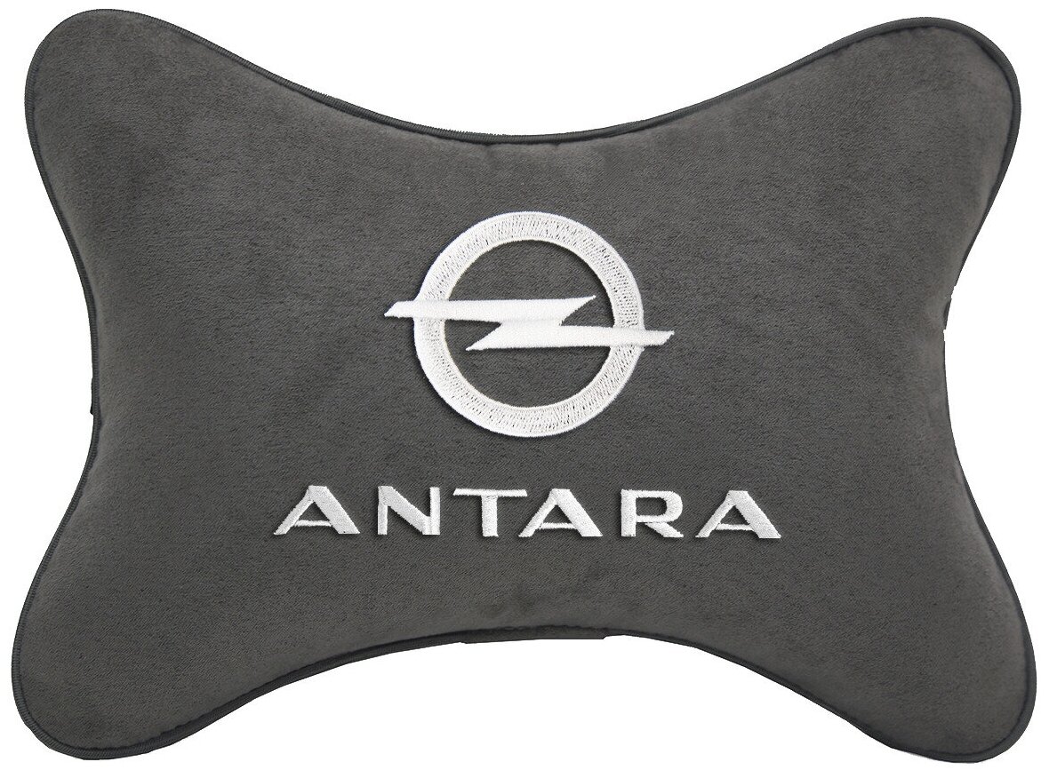 Автомобильная подушка на подголовник алькантара D.Grey с логотипом автомобиля OPEL Antara