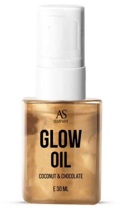 AS company Фото масло GLOW OIL аромат кокос-шоколад (30 мл)