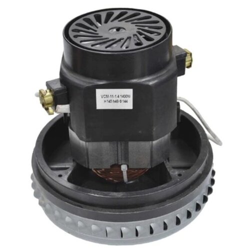 Электродвигатель на пылесос 1400W YDC11 VCM-11-14 моющий низкий 3390₽