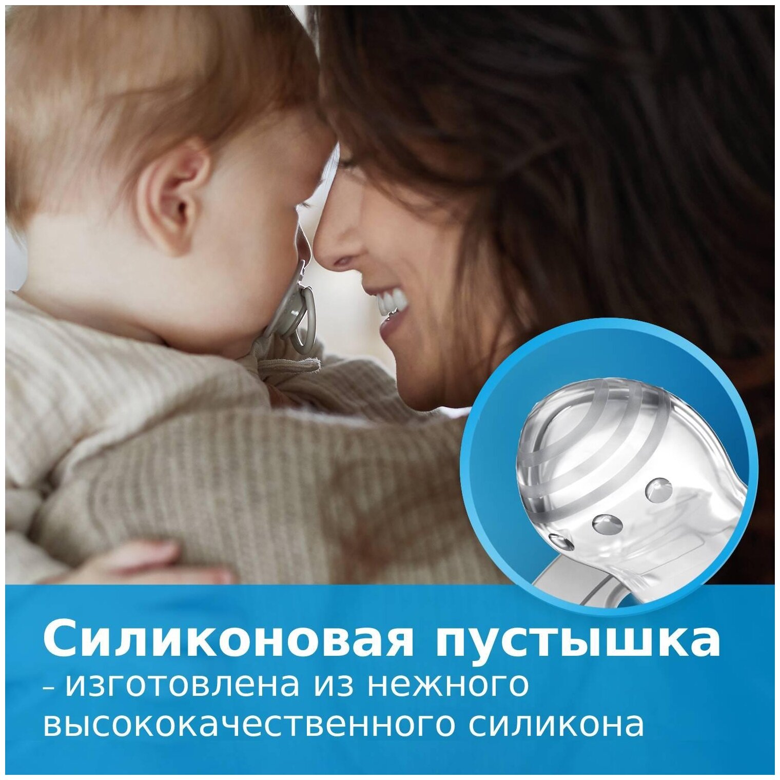 Силиконовая симметричная пустышка Canpol babies LOVI Salt&Pepper, серый, 6-18 мес., 2 шт. (22/879) - фото №6