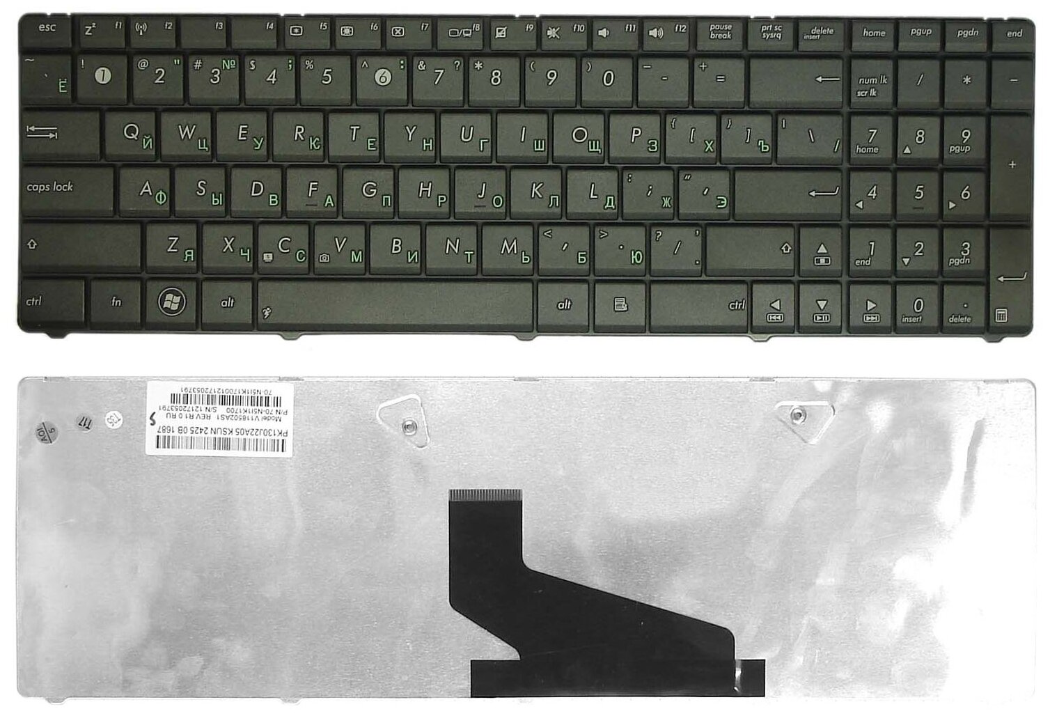 Клавиатура для ноутбука Asus N53 русская черная без рамки 850₽