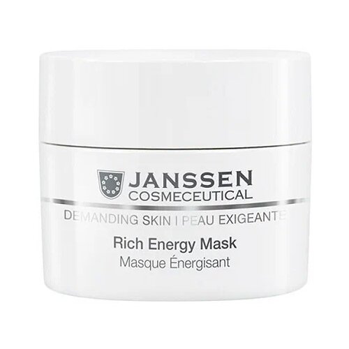 Janssen Cosmetics Rich Energy Mask Энергонасыщающая регенерирующая маска 50 мл